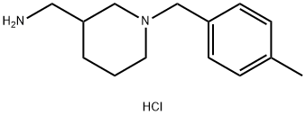 C-[1-(4-Methyl-benzyl)-piperidin-3-yl]-MethylaMine
hydrochloride 化学構造式