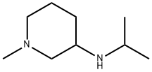 Isopropyl-(1-Methyl-piperidin-3-yl)-aMine Structure