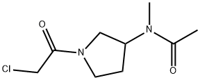 N-[1-(2-Chloro-acetyl)-pyrrolidin-3-yl]-N-Methyl-acetaMide|