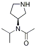 N-イソプロピル-N-(S)-ピロリジン-3-イルアセトアミド 化学構造式