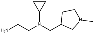 N*1*-Cyclopropyl-N*1*-(1-Methyl-pyrrolidin-3-ylMethyl)-ethane-1,2-diaMine|N1-环丙基-N1-((1-甲基吡咯烷-3-基)甲基)乙烷-1,2-二胺