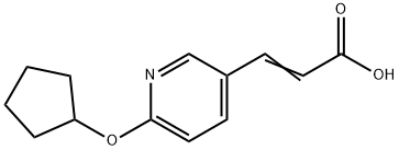 3-[6-(环戊氧基)-3-吡啶基)]丙烯酸,912761-12-7,结构式