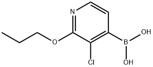 (3-氯-2-丙氧基哌啶-4-基)硼酸, 2096341-56-7, 结构式