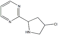 4-Chloro-2- pyrrolidinyl PyriMidine 结构式