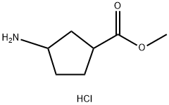 3-氨基环戊烷甲酸甲酯盐酸盐,1398534-59-2,结构式