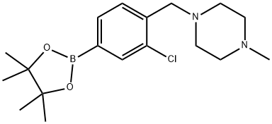 2096331-37-0 1-(2-氯-4-(4,4,5,5-四甲基-1,3,2-二氧硼杂环戊烷-2-基)苯基)-4-甲基哌嗪