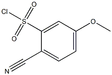 2-氯-5-甲氧基苯磺酰氯 结构式