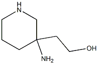 2-(3-aMinopiperidin-3-yl)ethanol