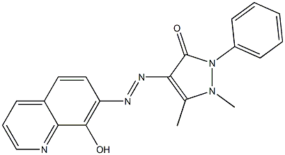 7-(4-Antipyrinylazo)-8-hydroxyquinoline