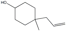 4-allyl-4-Methylcyclohexanol|