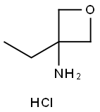 3-에틸-3-옥세타나광산염산염