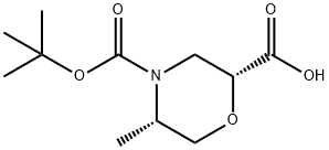 1439319-94-4 (2R,5S)-4-(叔丁氧羰基)-5-甲基吗啉-2-羧酸