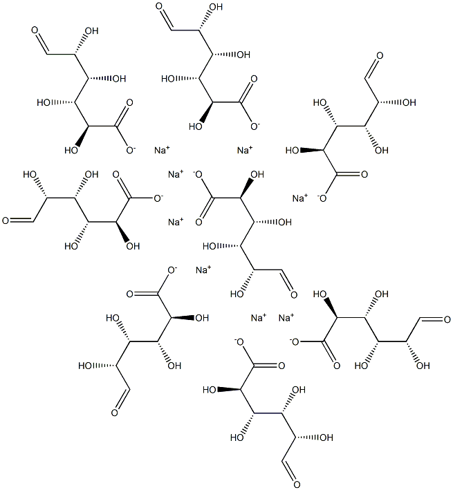  古罗糖醛酸八糖