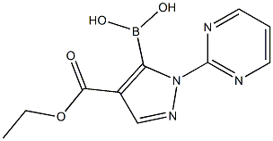 1-(2-嘧啶基)-4-乙氧基-1H-吡唑-5-硼酸