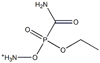 Fosamine Ammonium Solution|