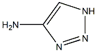 Aminotriazole Solution 化学構造式