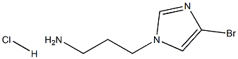  3-(4-broMo-1H-iMidazol-1-yl)propan-1-aMine hydrochloride