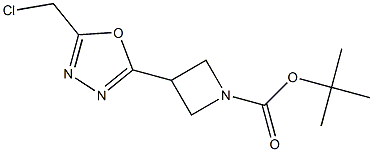 tert-butyl 3-(5-(chloroMethyl)-1,3,4-oxadiazol-2-yl)azetidine-1-carboxylate,1822793-23-6,结构式