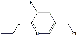 5-ChloroMethyl-2-ethoxy-3-fluoro-pyridine 化学構造式