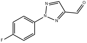 2-(4-FLUOROPHENYL)-4-FORMYL-[1,2,3]TRIAZOLE 化学構造式