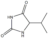  缬氨酸乙内酰脲