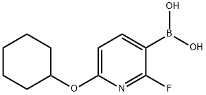 2096332-44-2 (6-(环己氧基)-2-氟吡啶-3-基)硼酸