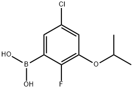 5-Chloro-2-fluoro-3-isopropoxyphenylboronic acid price.