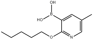 5-Methyl-2-pentyloxypyridine-3-boronic acid 结构式