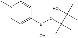 1-甲基-4-吡啶硼酸频那醇酯 结构式