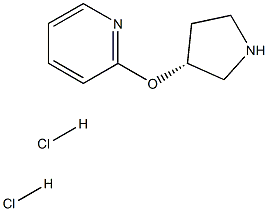 1260613-92-0 Structure