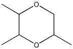 Propylene Glycol Methyl Propylene Ether Structure