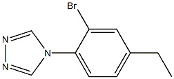 4-(2-broMo-4-ethylphenyl)-4H-1,2,4-triazole,,结构式