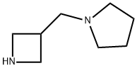 1-(氮杂环丁烷-3-基甲基)吡咯烷, 1180505-00-3, 结构式