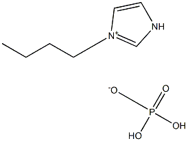 1-丁基咪唑磷酸二氢盐