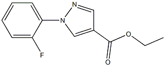 ethyl 1-(2-fluorophenyl)-1H-pyrazole-4-carboxylate 化学構造式