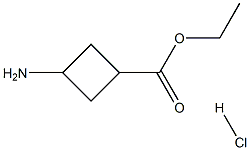 ethyl 3-aMinocyclobutanecarboxylate hydrochloride 结构式