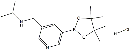 Isopropyl-[5-(4,4,5,5-tetraMethyl-[1,3,2]dioxaborolan-2-yl)-pyridin-3-ylMethyl]-aMine.HCl,,结构式