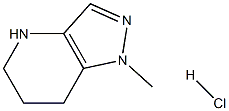 1-Methyl-4,5,6,7-tetrahydro-1H-pyrazolo[4,3-b]pyridine hydrochloride|