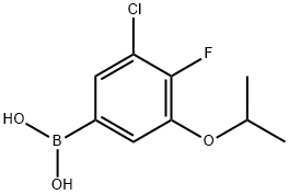 2096331-77-8 Structure