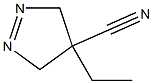 Azobis Methyl Butane Nitrile