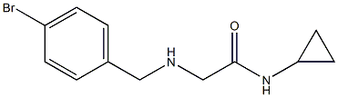 2-([(4-BROMOPHENYL)METHYL]AMINO)-N-CYCLOPROPYLACETAMIDE 结构式