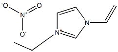  1-乙烯基-3-乙基咪唑硝酸盐