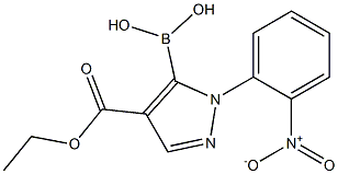 1-(2-硝基苯)-4-乙氧基-1H-吡唑-5-硼酸