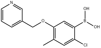 [2-chloro-4-methyl-5-(pyridin-3-ylmethoxy)phenyl]boronic acid,2096339-23-8,结构式