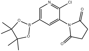 2096998-66-0 N-[2-氯-5-(四甲基-1,3,2-二氧杂硼环戊烷-2-基)吡啶-3-基]琥珀酰亚胺