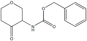 benzyl (4-oxotetrahydro-2H-pyran-3-yl)carbaMate 化学構造式