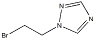 1-(2-BROMOETHYL)-1H-1,2,4-TRIAZOLE, , 结构式