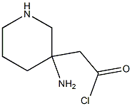 2-(3-aMinopiperidin-3-yl)acetyl chloride 结构式
