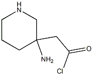  2-(3-aMinopiperidin-3-yl)acetyl chloride