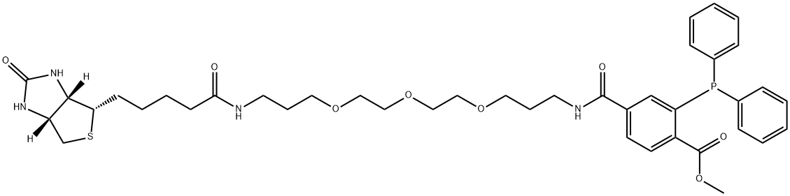 Phosphine-biotin,608514-42-7,结构式